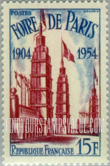 FindYourStampsValue: Entrance to Exhibition Park