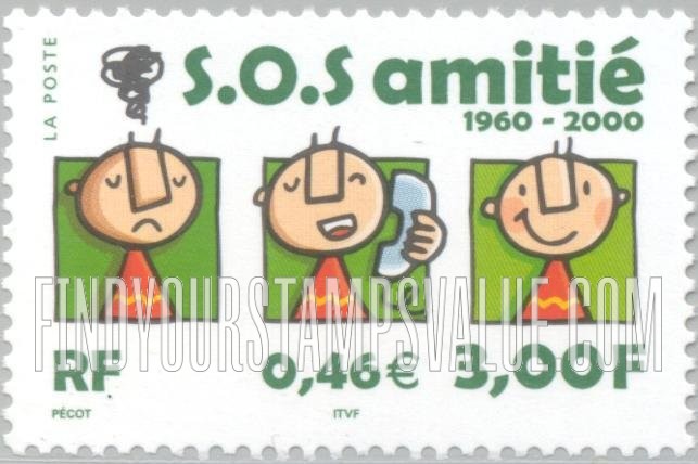 FindYourStampsValue: S.O.S. Amitié, 40th Anniversary
