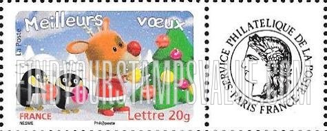 FindYourStampsValue: Holiday Greetings: Reindeer, Christmas tree, two penguins