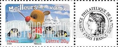 FindYourStampsValue: Holiday Greetings: Reindeer with fishing pole, three penguins