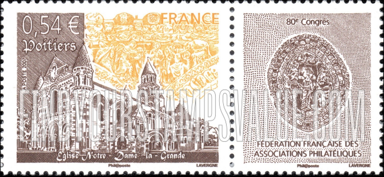 FindYourStampsValue: French Federation of Philatelic Associations 80th Congress, Poitiers