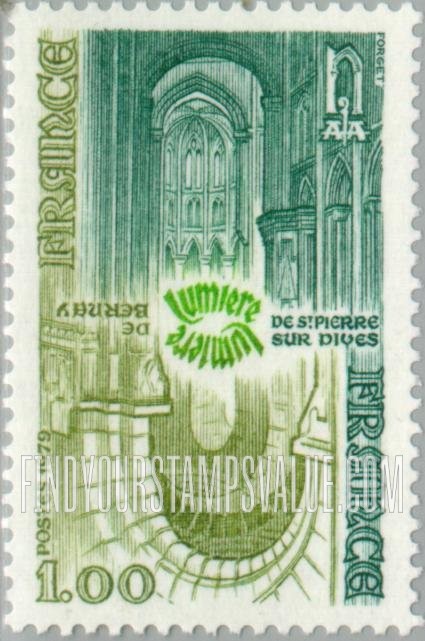 FindYourStampsValue: Tourist Issue: Bernay and St. Pierre sur Dives Abbeys