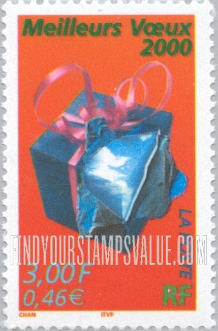 FindYourStampsValue: Best Wishes for Year 2000