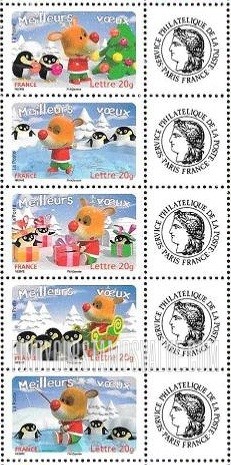 FindYourStampsValue: Holiday Greetings