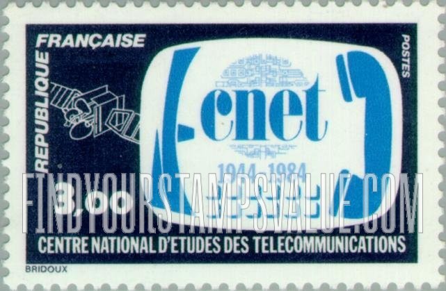 FindYourStampsValue: National Telecommunications College 40th Anniversary: Satellite, phone, keyboard