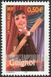 FindYourStampsValue: Aspects of Life in the French Regions: Puppet show (Guignol), vertical