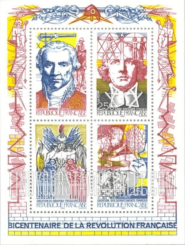FindYourStampsValue: French Revolution, Bicentennial