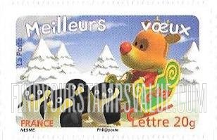 FindYourStampsValue: Holiday Greetings: Reindeer, sleigh, four penguins