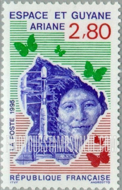 FindYourStampsValue: Ariane Rocket on Launch Pad, French Guiana