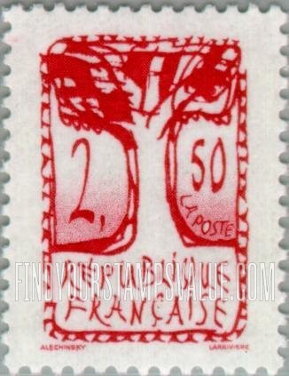 FindYourStampsValue: Proclamation of First French Republic, Bicentennial: Tree of Freedom, by Pierre Alechinsky