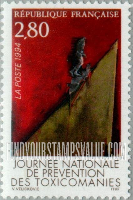 FindYourStampsValue: National Drug Addiction Prevention Day