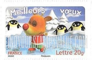 FindYourStampsValue: Holiday Greetings: Reindeer skating, three penguins