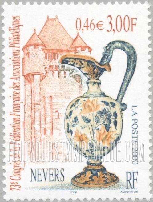 FindYourStampsValue: French Federation of Philatelic Associations, 73rd Congress, Nevers