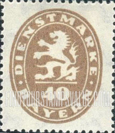 FindYourStampsValue: OFFICIAL - Lion and value in oval