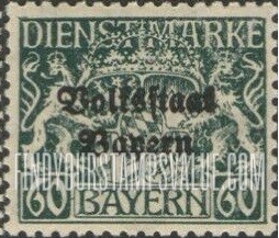 FindYourStampsValue: OFFICIAL - Coat of Arms: Official Stamps and Type of 1916-17 Overprinted