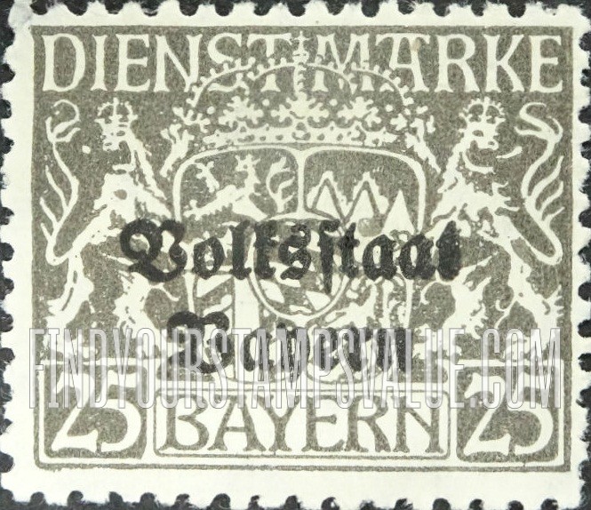 FindYourStampsValue: OFFICIAL - Coat of Arms: Official Stamps and Type of 1916-17 Overprinted