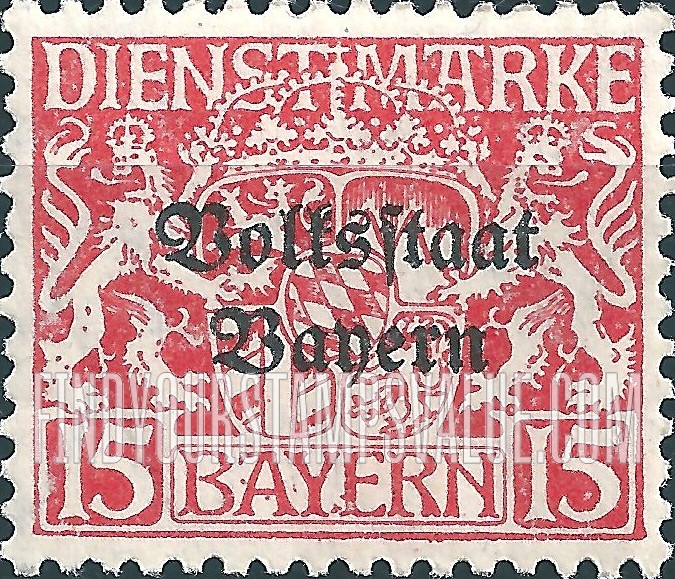 FindYourStampsValue: OFFICIAL - Coat of Arms: Official Stamps and Type of 1916-17 Overprinted