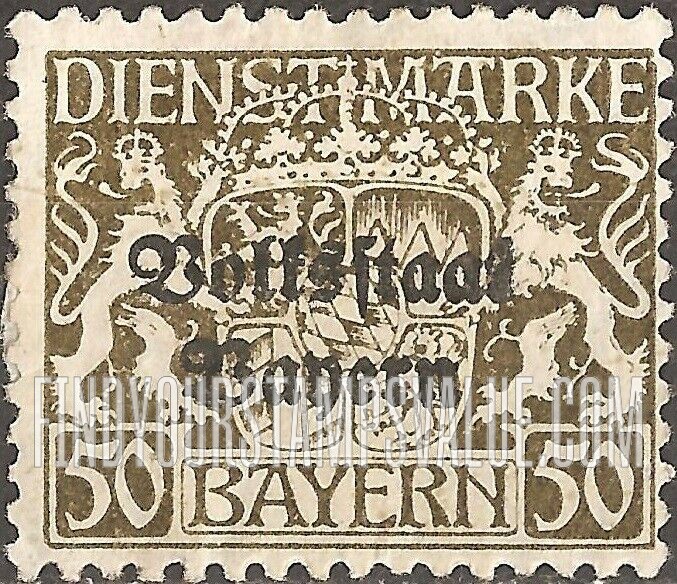 FindYourStampsValue: OFFICIAL - Coat of Arms: Official Stamps and Type of 1916-17 Overprinted