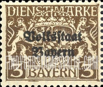 FindYourStampsValue: OFFICIAL - Coat of Arms: Official Stamps and Type of 1916-17 Overprinted