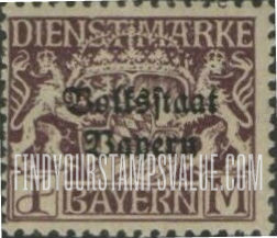 FindYourStampsValue: OFFICIAL - Coat of Arms: Official Stamps and Type of 1916-17 Overprinted