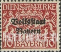 FindYourStampsValue: OFFICIAL - Coat of Arms: Official Stamps and Type of 1916-17 Overprinted