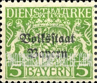 FindYourStampsValue: OFFICIAL - Coat of Arms: Official Stamps and Type of 1916-17 Overprinted