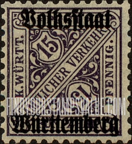 FindYourStampsValue: WURTTEMBERG OFFICIAL - Numeral Value: Official Stamps of 1890-1919 Overprinted