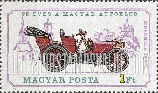 FindYourStampsValue: Antique Cars: Mercedes, 1901, Towers of Stuttgart