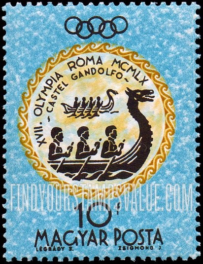FindYourStampsValue: Sports: Rowers