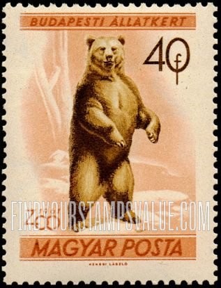 FindYourStampsValue: Animals: Brown Bear