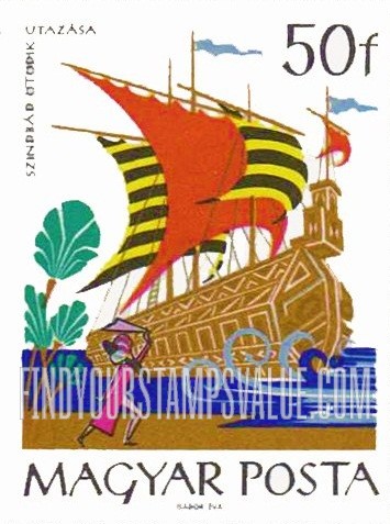 FindYourStampsValue: Tales from the Arabian Nights: Sinbad’s Fifth Voyage (ship)