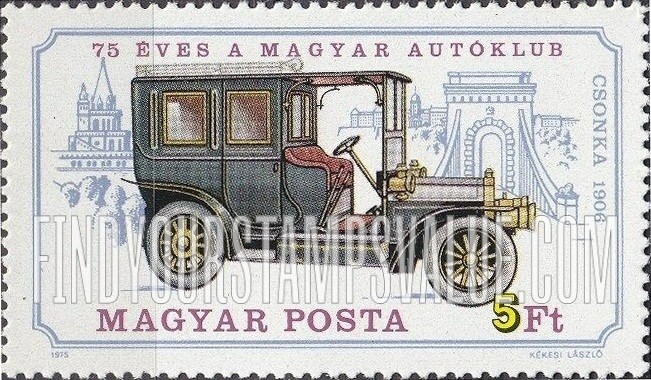 FindYourStampsValue: Antique Cars: Csonka, 1906, Fishermen’s Bastion and Chain Bridge