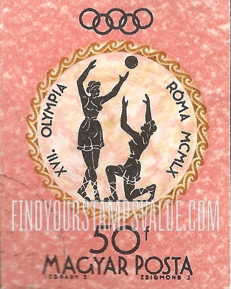 FindYourStampsValue: Sports: Girls playing ball