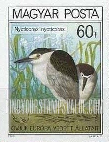 FindYourStampsValue: Black-crowned night heron