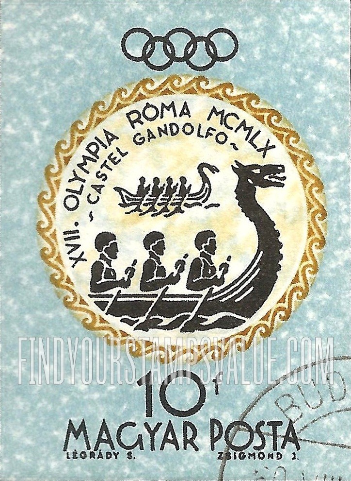 FindYourStampsValue: Sports: Rowers