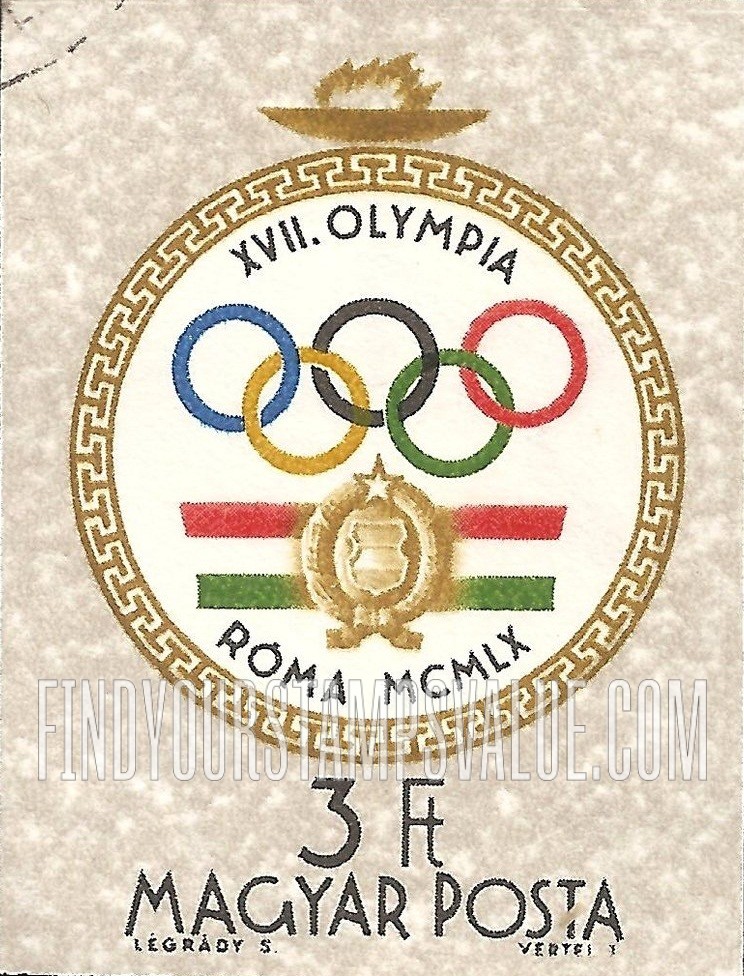FindYourStampsValue: Sports: Hungarian Olympic emblem