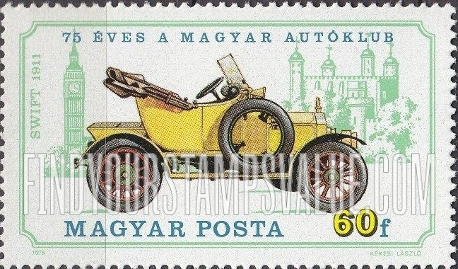 FindYourStampsValue: Antique Cars: Swift, 1911, Big Ben and Tower of London