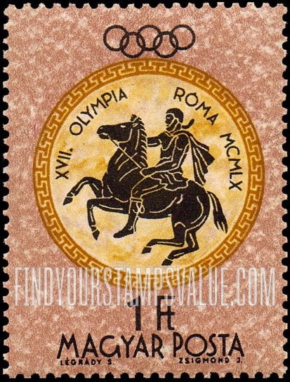 FindYourStampsValue: Sports: Rider