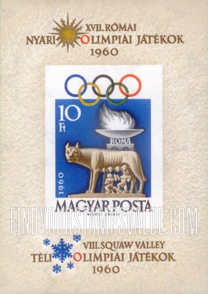 FindYourStampsValue: Romulus and Remus Statue and Olympic Flame