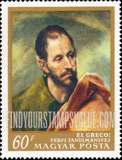 FindYourStampsValue: Painting Type of 1967: Head of an Apostle, by El Greco (c. 1541-1614)