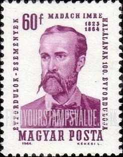 FindYourStampsValue: Imre Madach (1823-64)