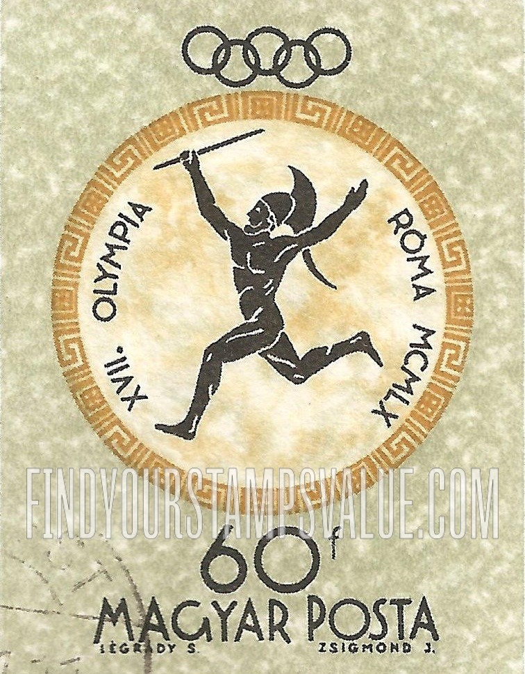 FindYourStampsValue: Sports: Javelin thrower