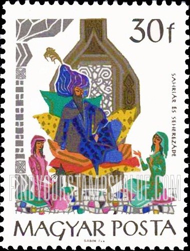 FindYourStampsValue: Tales from the Arabian Nights: Shahriar and Scheherazade