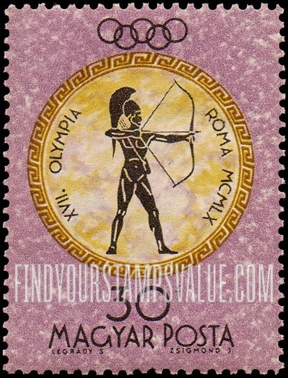 FindYourStampsValue: Sports: Archer