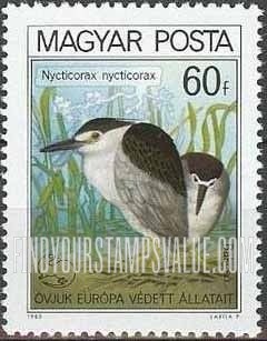 FindYourStampsValue: Black-crowned night heron