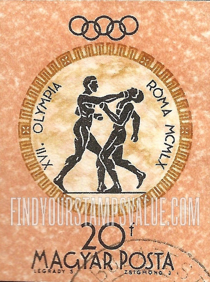 FindYourStampsValue: Sports: Boxers