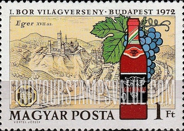 FindYourStampsValue: Eger, 17th Century View, and Bottle of Bull’s Blood
