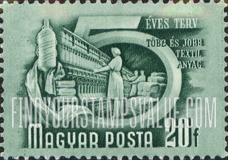 FindYourStampsValue: Textile industry: 5-Year-Plan Type of 1950