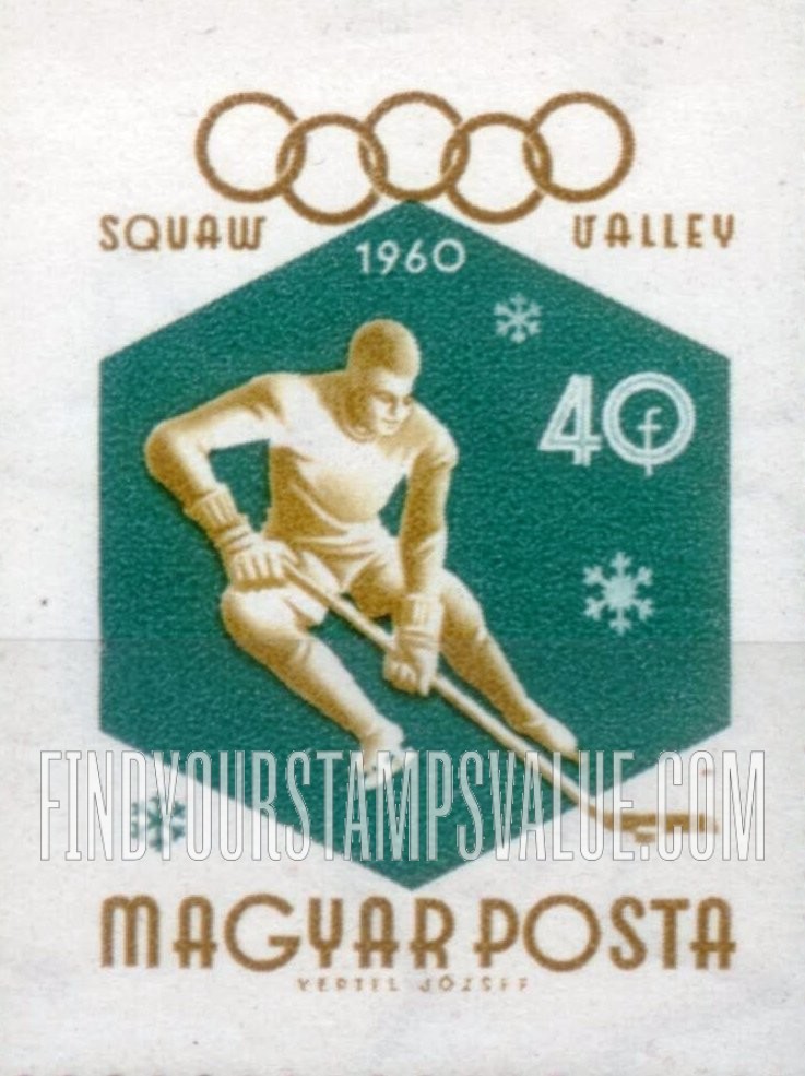FindYourStampsValue: Sports: Ice hockey player