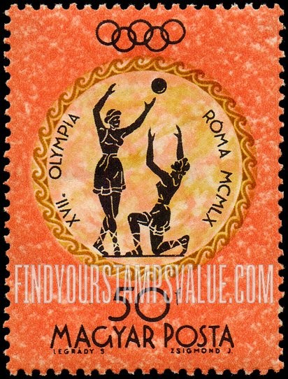 FindYourStampsValue: Sports: Girls playing ball